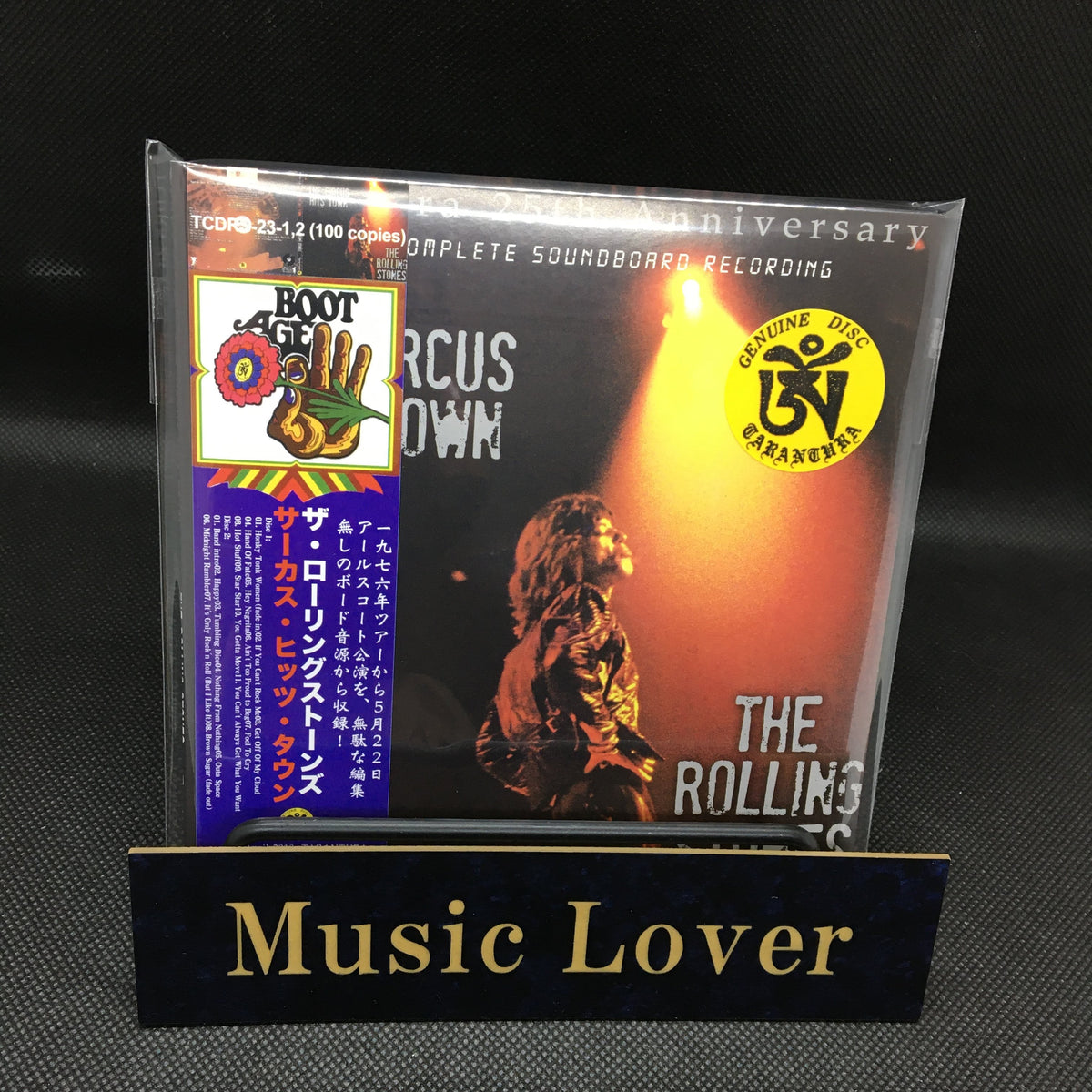 THE ROLLING STONES / THE CIRCUS HITS TOWN SOUNDBOARD (2CD)