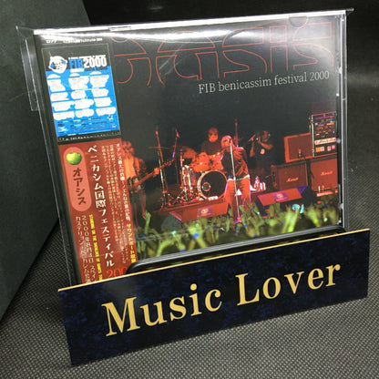 OASIS / 2000 FIB BENICASSIM FESTIVAL (1CD)
