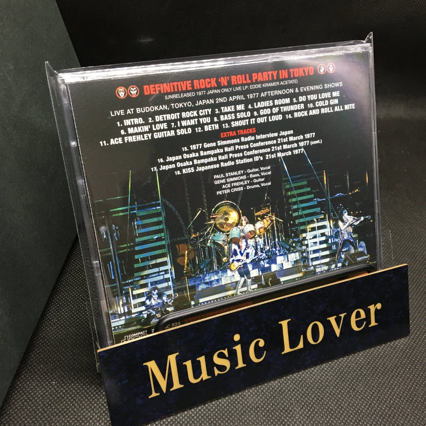 KISS / DEFINITIVE ROCK 'N ROLL PARTY IN TOKYO STEREO SOUNDBOARD (1CD)