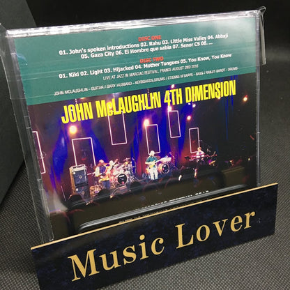 JOHN McLAUGHLIN / JAZZ IN MARCIAC FESTIVAL 2016 SOUNDBOARD (2CDR)
