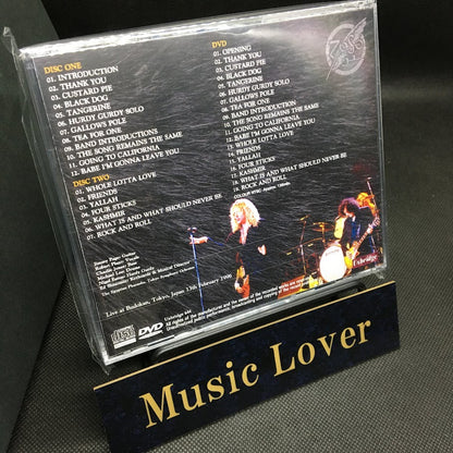 JIMMY PAGE & ROBERT PLANT / BUDOKAN 1996 FINAL NIGHT ORIGINAL DAT MASTER (2CDR+1DVDR)