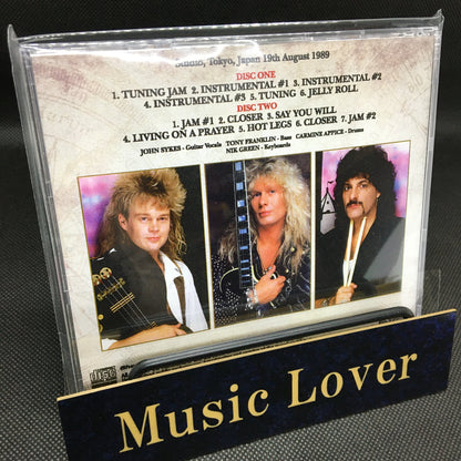 BLUE MURDER / TOKYO REHEARSAL 1989 SOUNDBOARD (2CDR)