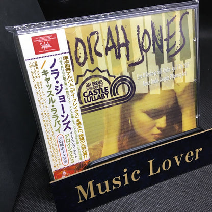 Norah Jones / Castle Lullaby 2017 April 17th Osaka-jo Hall (2CDR)
