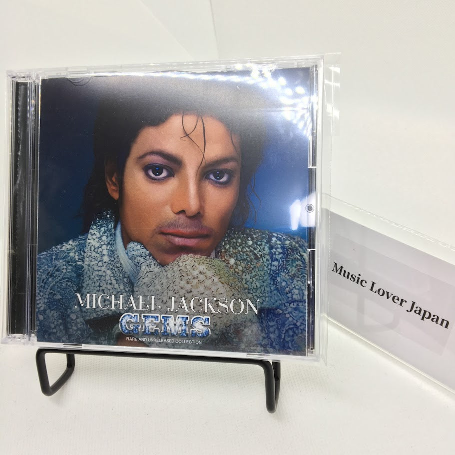 MICHAEL JACKSON / GEMS RARE AND UNRELEASED COLLECTION（2CD)