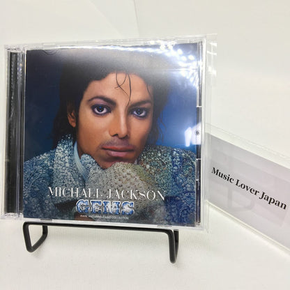 MICHAEL JACKSON / GEMS RARE AND UNRELEASED COLLECTION（2CD)