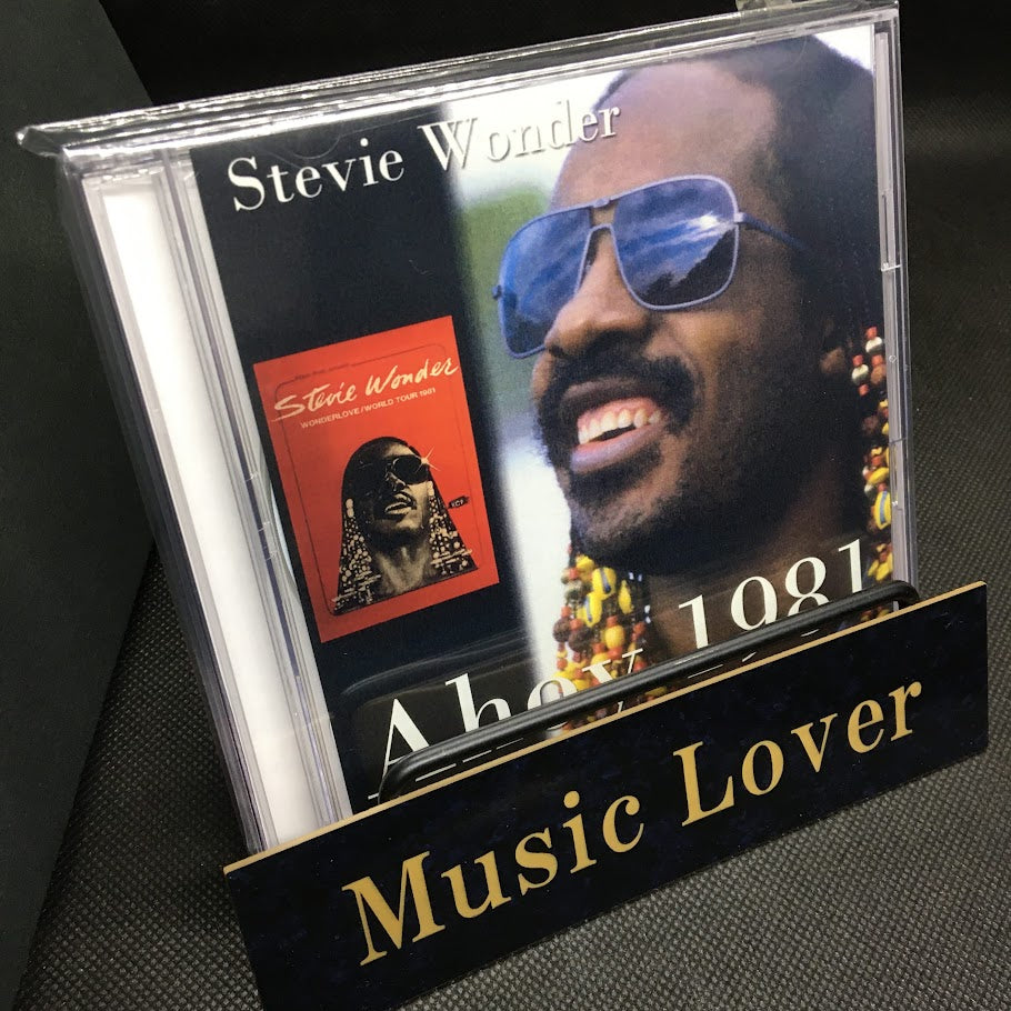 Stevie Wonder / Ahoy 1981 (2CDR)