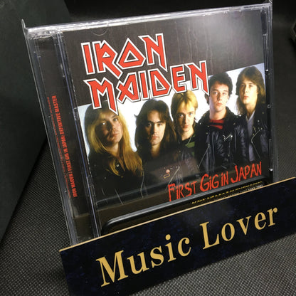IRON MAIDEN / FIRST GIG IN JAPAN DEFINITIVE MASTER (2CD)