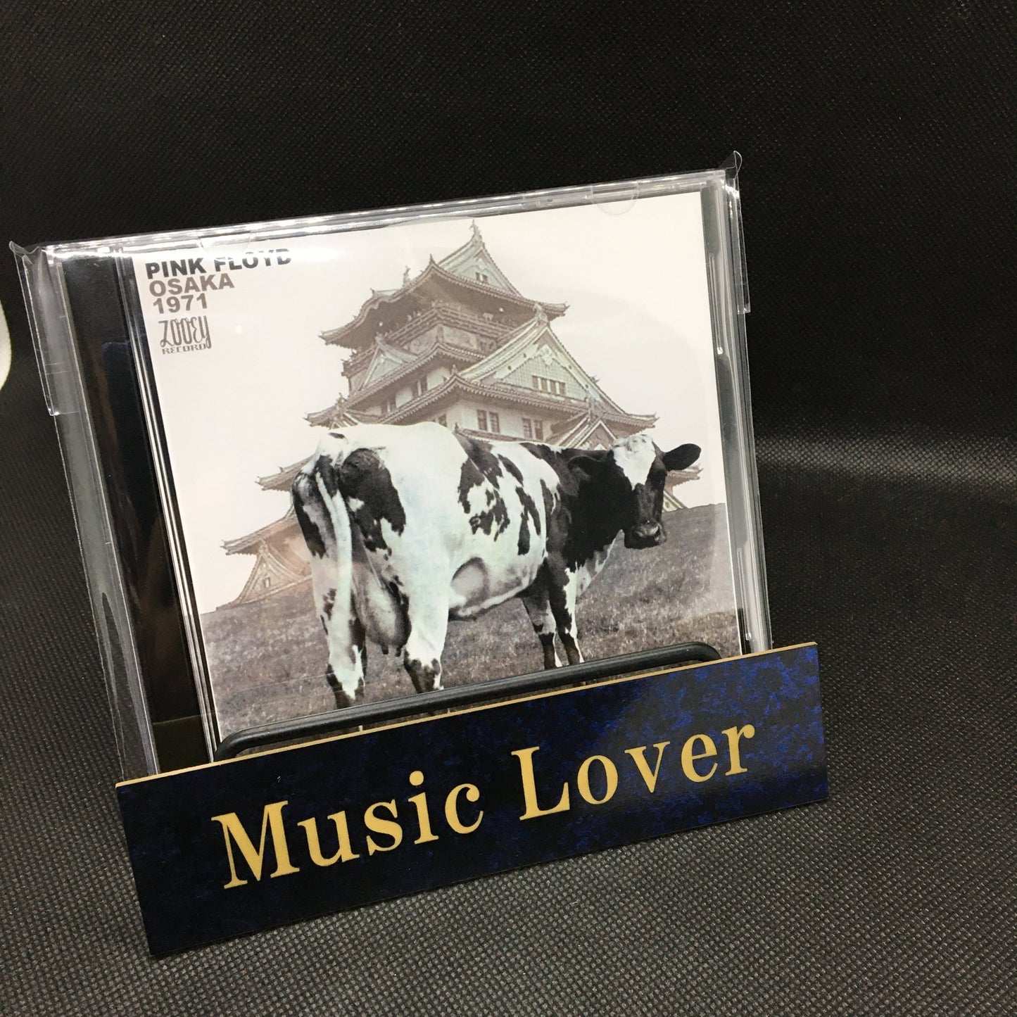 PINK FLOYD / OSAKA 1971 (2CDR)