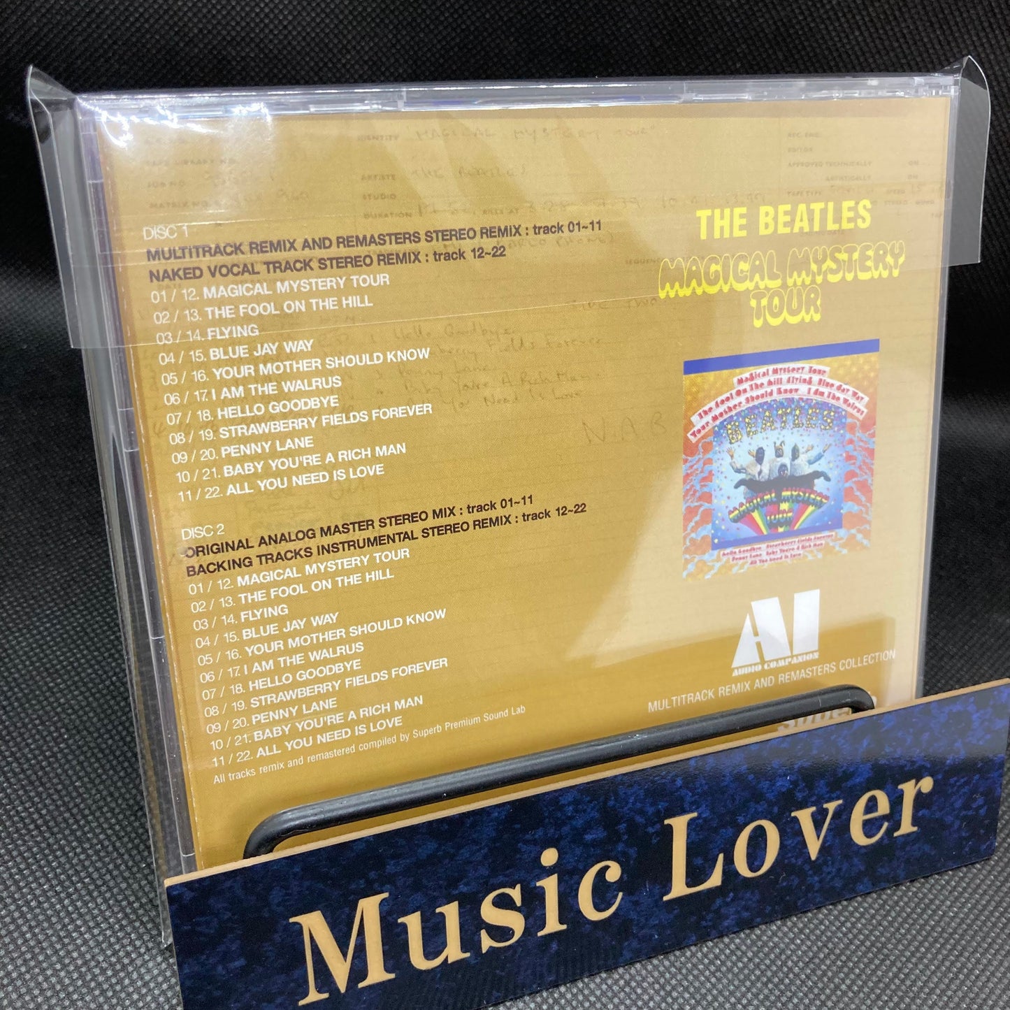 THE BEATLES / AI AUDIO COMPANION Multitrack Remix And Remasters 13 Titles Set (32CD)