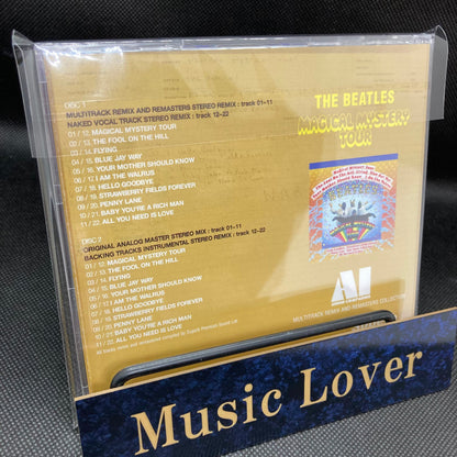THE BEATLES / AI AUDIO COMPANION Multitrack Remix And Remasters 13 Titles Set (32CD)
