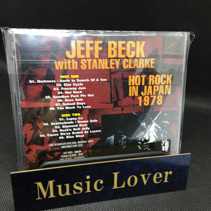 JEFF BECK WITH STANLEY CLARKE / HOT ROCK IN JAPAN 1978 (2CDR)
