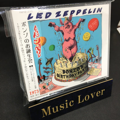LED ZEPPELIN / 1973 BONZO'S BIRTHDAY PARTY remaster from flat transfer (5CD)