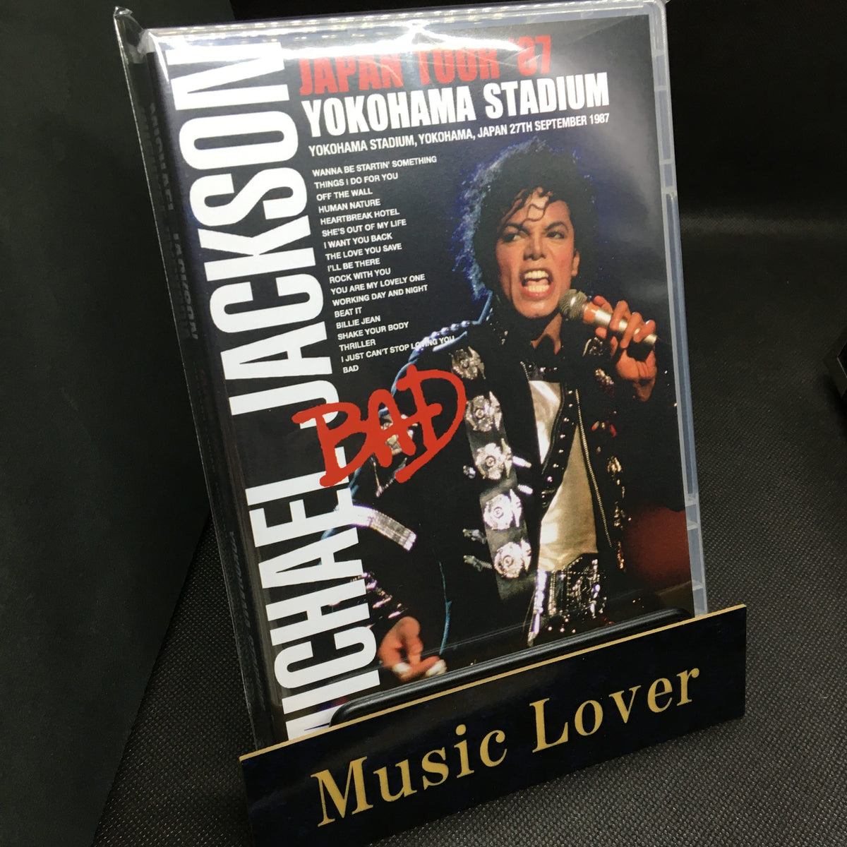 MICHAEL JACKSON / JAPAN TOUR '87 YOKOHAMA STADIUM PRO SHOT (1DVDR)