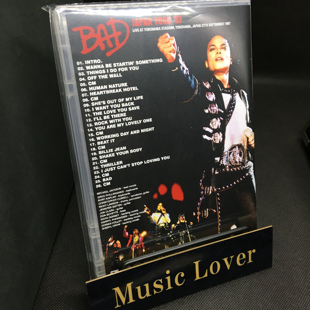 MICHAEL JACKSON / JAPAN TOUR '87 YOKOHAMA STADIUM PRO SHOT (1DVDR)