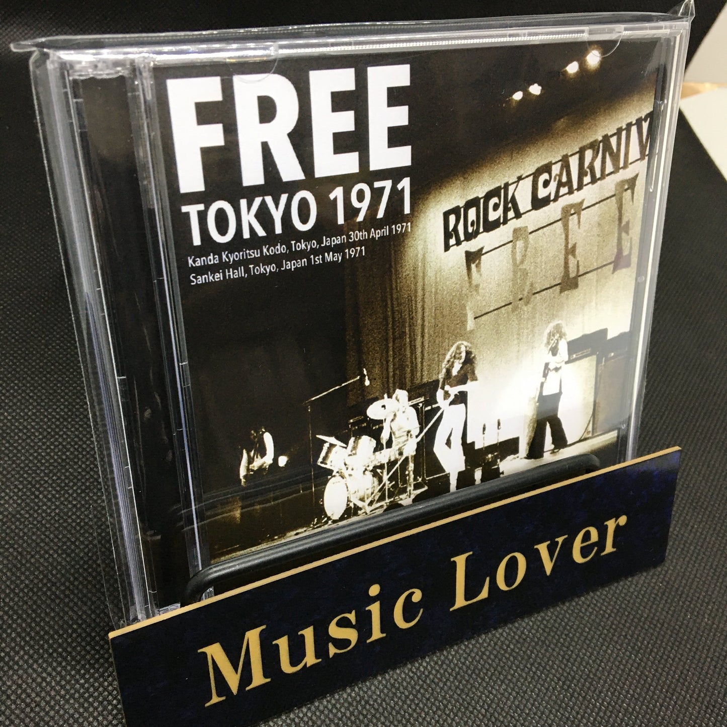 FREE / TOKYO 1971 (2CDR)