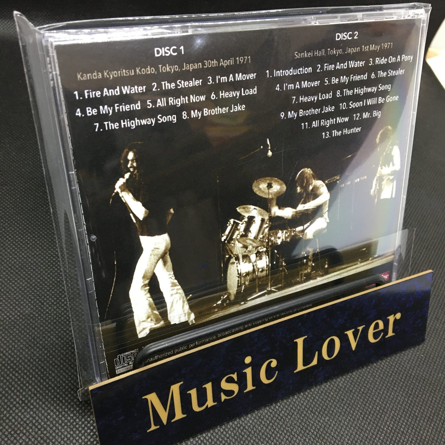 FREE / TOKYO 1971 (2CDR)