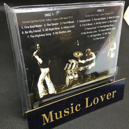 FREE / TOKYO 1971 (2CDR)