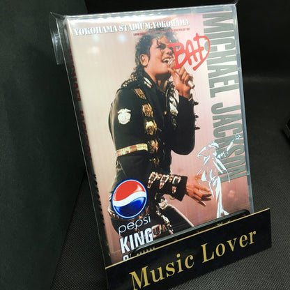 Michael Jackson / Bad World Tour1987 Japan Show 8th Yokohama Stadium (1DVDR)