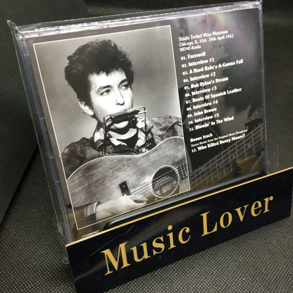 BOB DYLAN / CHICAGO RADIO SHOW 1963 STEREO MASTER SOUNDBOARD (1CD)