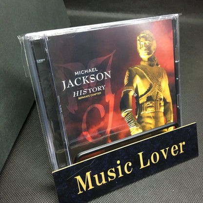 MICHAEL JACKSON / HISTORY SEPARATE CHAPTER ALTERNATE ALBUM (2CD)
