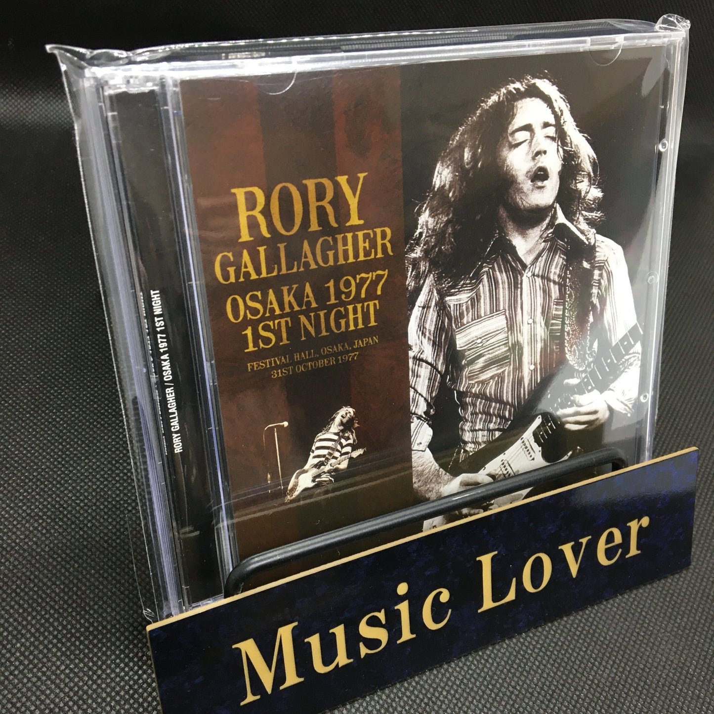 RORY GALLAGHER / OSAKA 1977 1ST NIGHT (2CD)