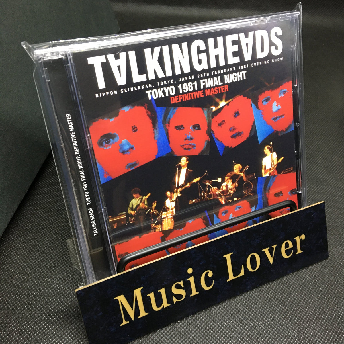 TALKING HEADS / TOKYO 1981 FINAL NIGHT DEFINITIVE MASTER (2CD)