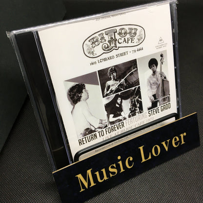 RETURN TO FOREVER FEATURING STEVE GADD / LIVE AT BIJOU CAFE 1973 2025 UPGRADE VERSION (1CDR)