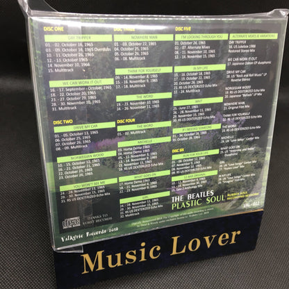 THE BEATLES / PLASTIC SOUL 【6CD】
