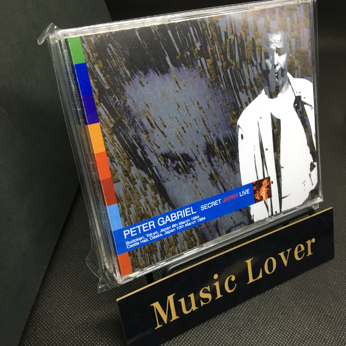 PETER GABRIEL / SECRET JAPAN LIVE 1994 (4CDR)