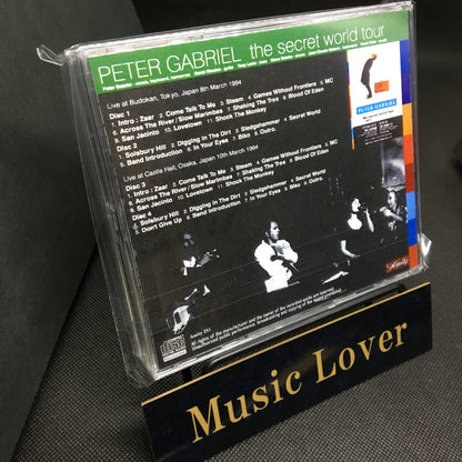 PETER GABRIEL / SECRET JAPAN LIVE 1994 (4CDR)