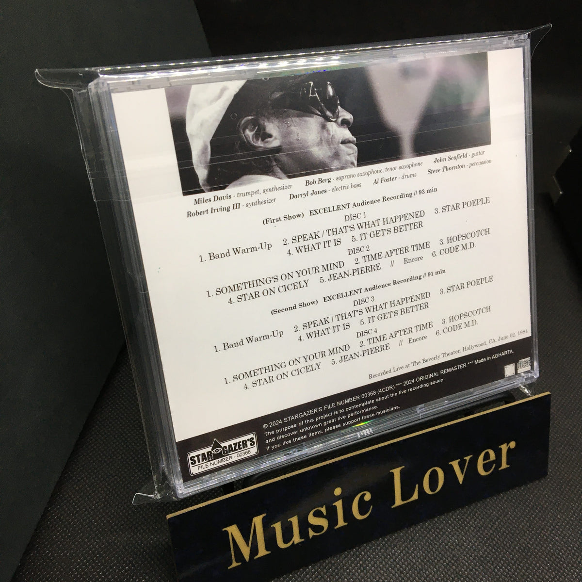 MILES DAVIS / CONCERT IN HOLLYWOOD 1984 COMPLETE 2024 UPGRADE VERSION (4CDR)