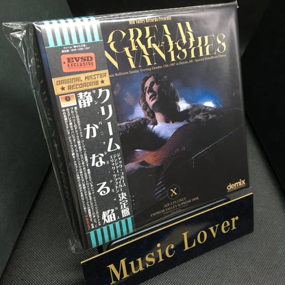 CREAM / SUN VANISHES demix (4CD BOX)