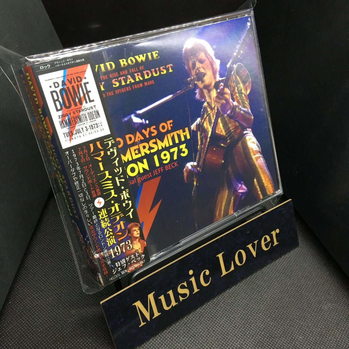 DAVID BOWIE / TWO DAYS OF HAMMERSMITH ODEON 1973 【3CD】