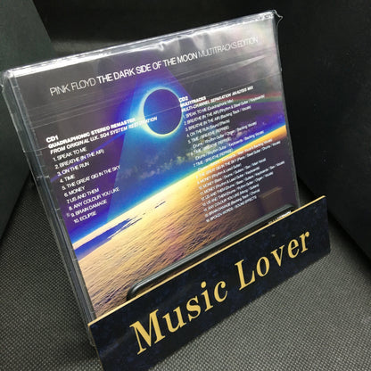 PINK FLOYD / THE DARK SIDE OF THE MOON MULTITRACKS EDITION (2CD)