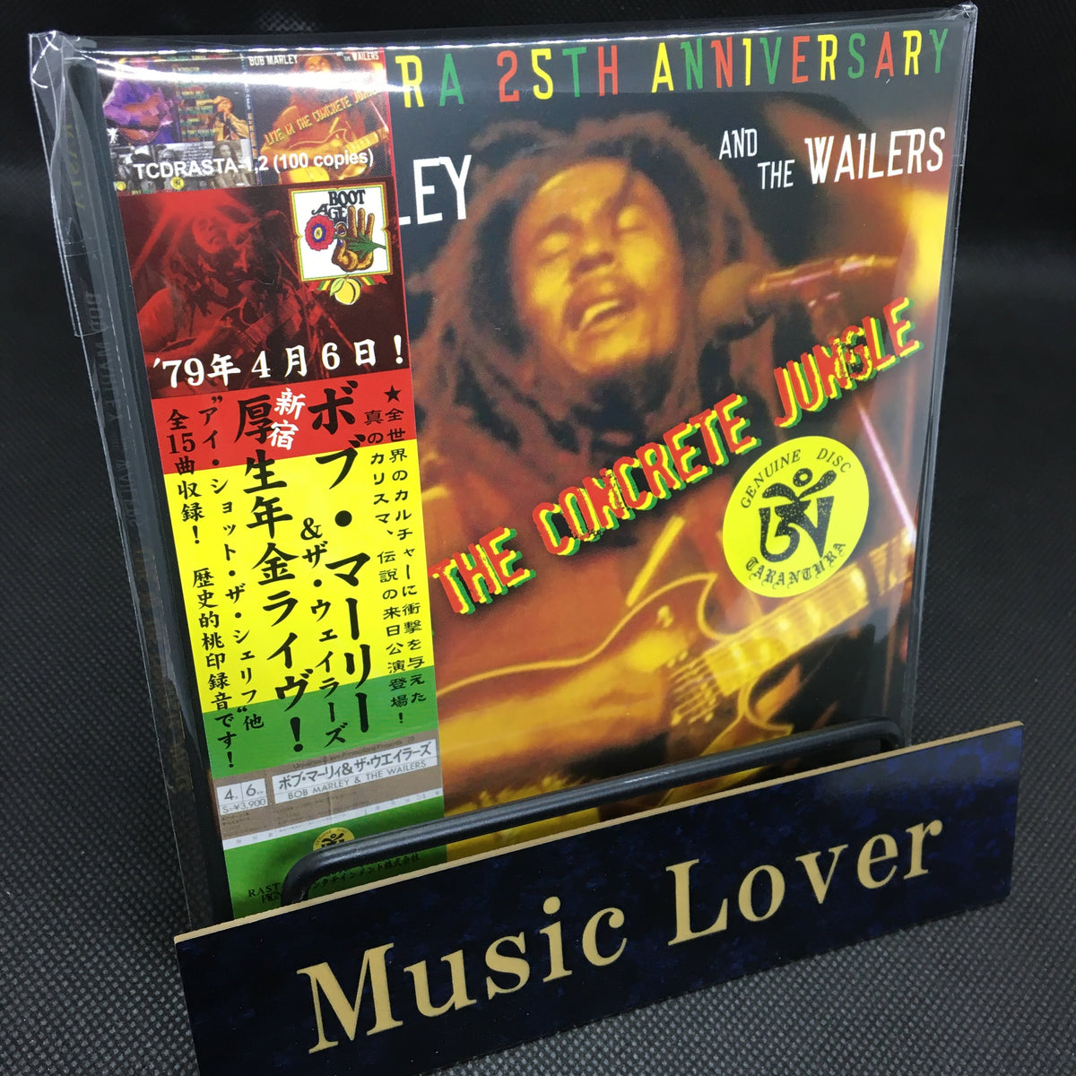 BOB MARLEY & THE WAILERS / LIVE IN THE CONCRETE JUNGLE ! Mr. Peach (2CD)