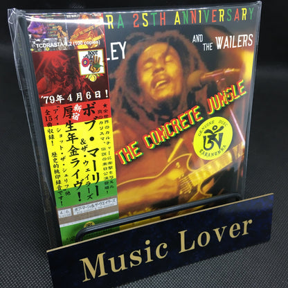 BOB MARLEY & THE WAILERS / LIVE IN THE CONCRETE JUNGLE ! Mr. Peach (2CD)