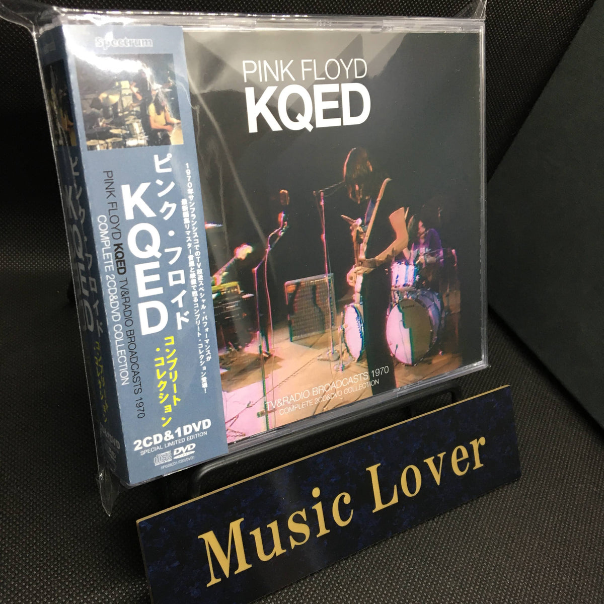 PINK FLOYD / KQED TV&RADIO BROADCASTS 1970 (2CD+1DVD)