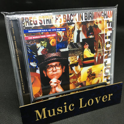 ELTON JOHN / REG STRIKES BACK IN BIRMINGHAM (2CDR)