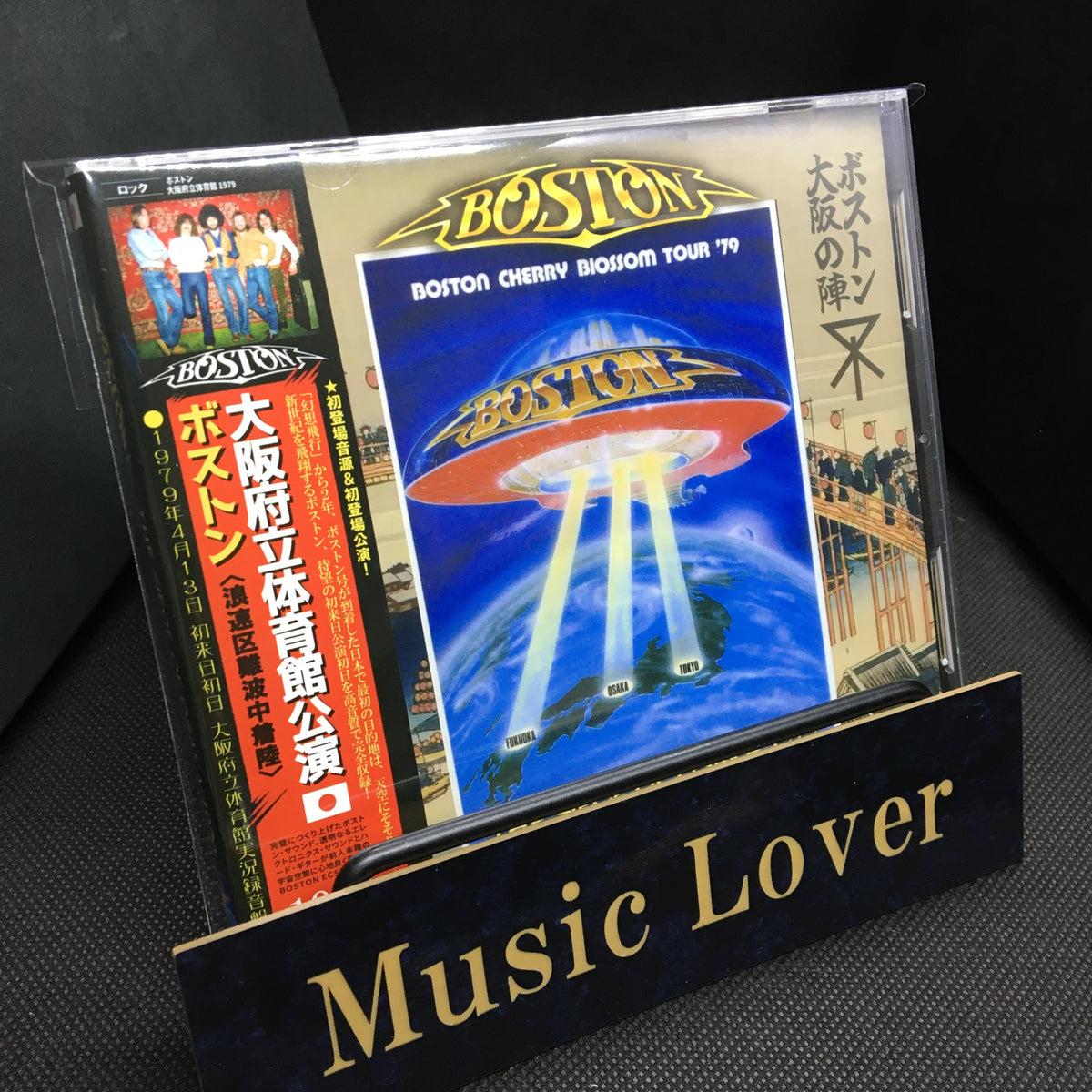 BOSTON / 1979 THE SIEGE OF OSAKA (2CD)