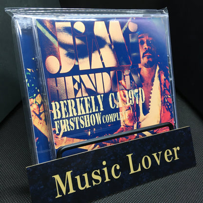 Jimi Hendrix / American Tour 1970 Berkeley Community Theatre (2CDR)