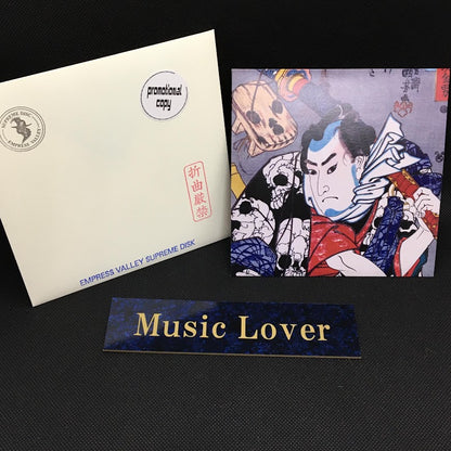 LED ZEPPELIN / STAIRWAY TO HEAVEN Woodblock Ukiyoe Cover with Envelope (1CD) Limited ONLY ONE!