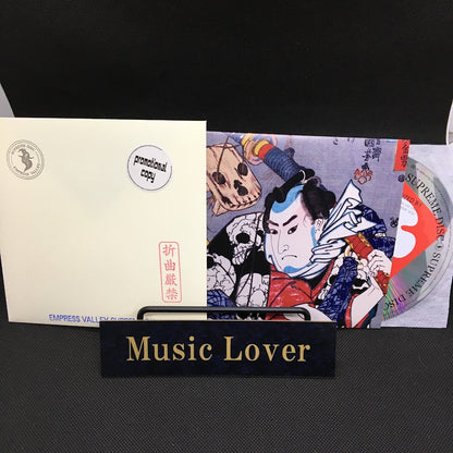 LED ZEPPELIN / STAIRWAY TO HEAVEN Woodblock Ukiyoe Cover with Envelope (1CD) Limited ONLY ONE!