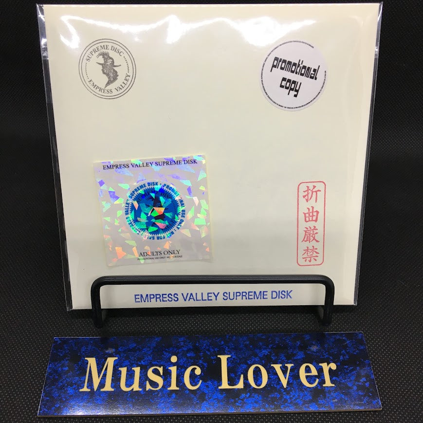 LED ZEPPELIN / STAIRWAY TO HEAVEN Woodblock Ukiyoe Cover with Envelope (1CD) Limited ONLY ONE!