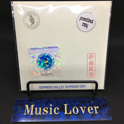 LED ZEPPELIN / STAIRWAY TO HEAVEN Woodblock Ukiyoe Cover with Envelope (1CD) Limited ONLY ONE!