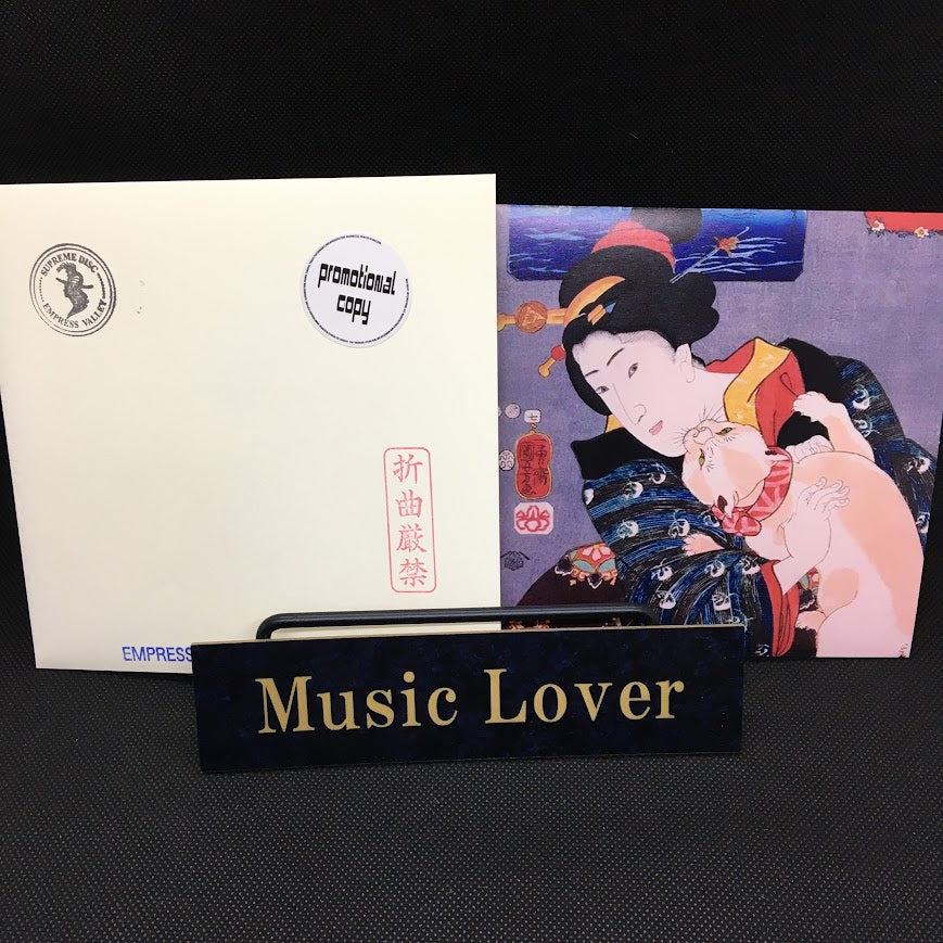 LED ZEPPELIN / STAIRWAY TO HEAVEN Woodblock Ukiyoe Cover with Envelope (1CD) Limited ONLY ONE!