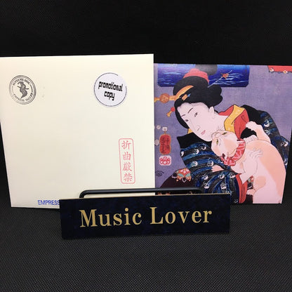 LED ZEPPELIN / STAIRWAY TO HEAVEN Woodblock Ukiyoe Cover with Envelope (1CD) Limited ONLY ONE!