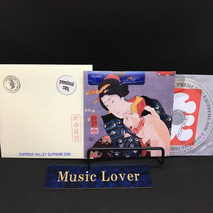 LED ZEPPELIN / STAIRWAY TO HEAVEN Woodblock Ukiyoe Cover with Envelope (1CD) Limited ONLY ONE!