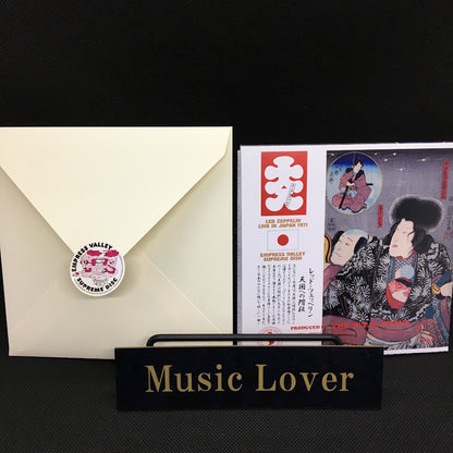 LED ZEPPELIN / STAIRWAY TO HEAVEN Woodblock Ukiyoe Cover with Envelope (1CD) Limited ONLY ONE!