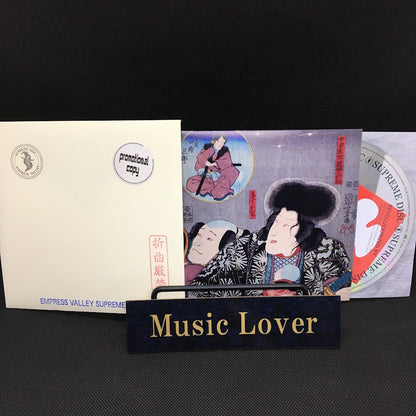 LED ZEPPELIN / STAIRWAY TO HEAVEN Woodblock Ukiyoe Cover with Envelope (1CD) Limited ONLY ONE!