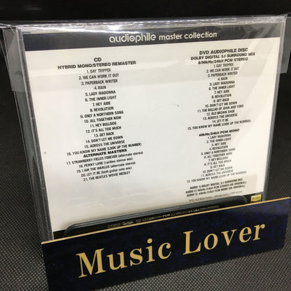 THE BEATLES / PAST MASTERS VOLUME TWO(AUDIOPHILE) (1CD+1DVD)